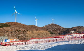碾子山,带着孩子去体验北纬47度的雪场