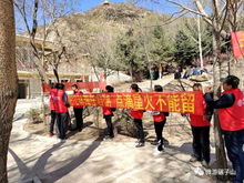 碾子山旅游区 五一 模式 游客不断增多 景区秩序井然