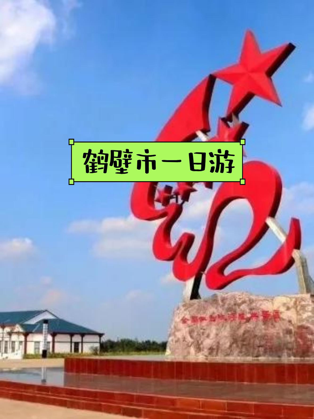 【线路推荐】天凉好个秋&mdash;&mdash;中秋,十一双节碾子山旅游线路精品推荐" href="https://www.veer.com/photo/342180763?utm_source=baidu&utm_medium=imagesearch&chid=902