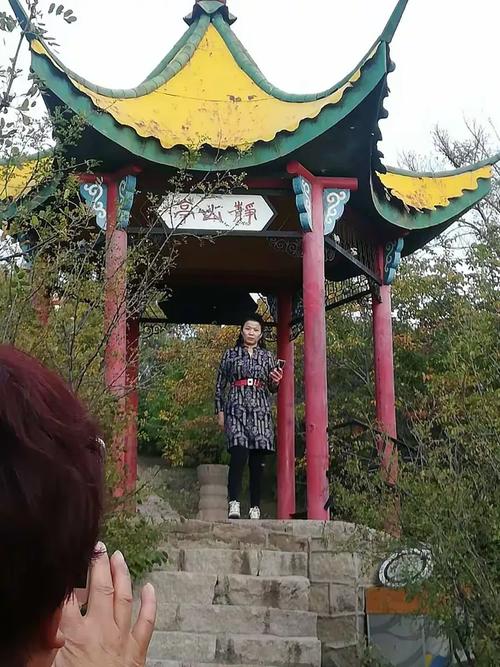 碾子山好风光